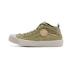duuo COL COVER green cotton high-top sneaker